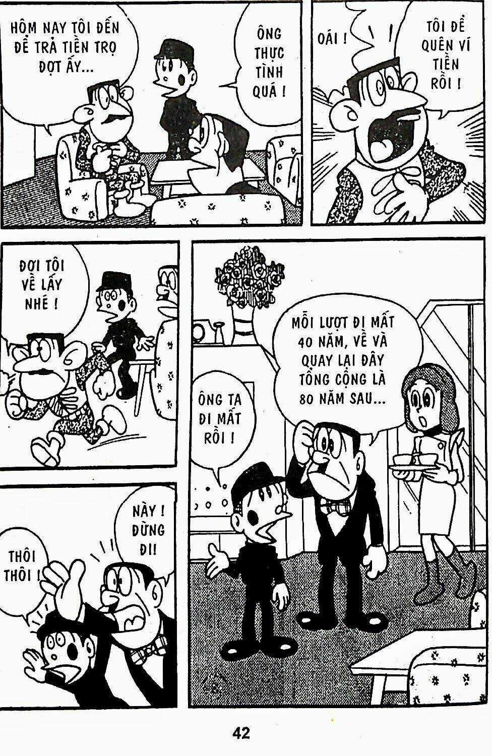 21 Emon Chapter 20 trang 25