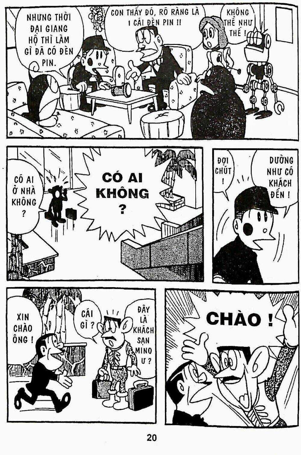 21 Emon Chapter 20 trang 3