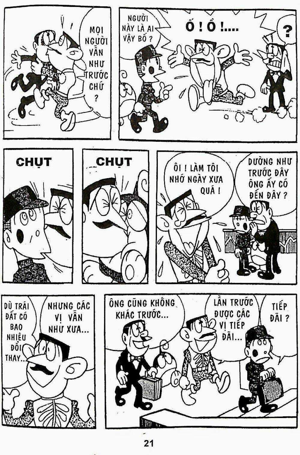 21 Emon Chapter 20 trang 4