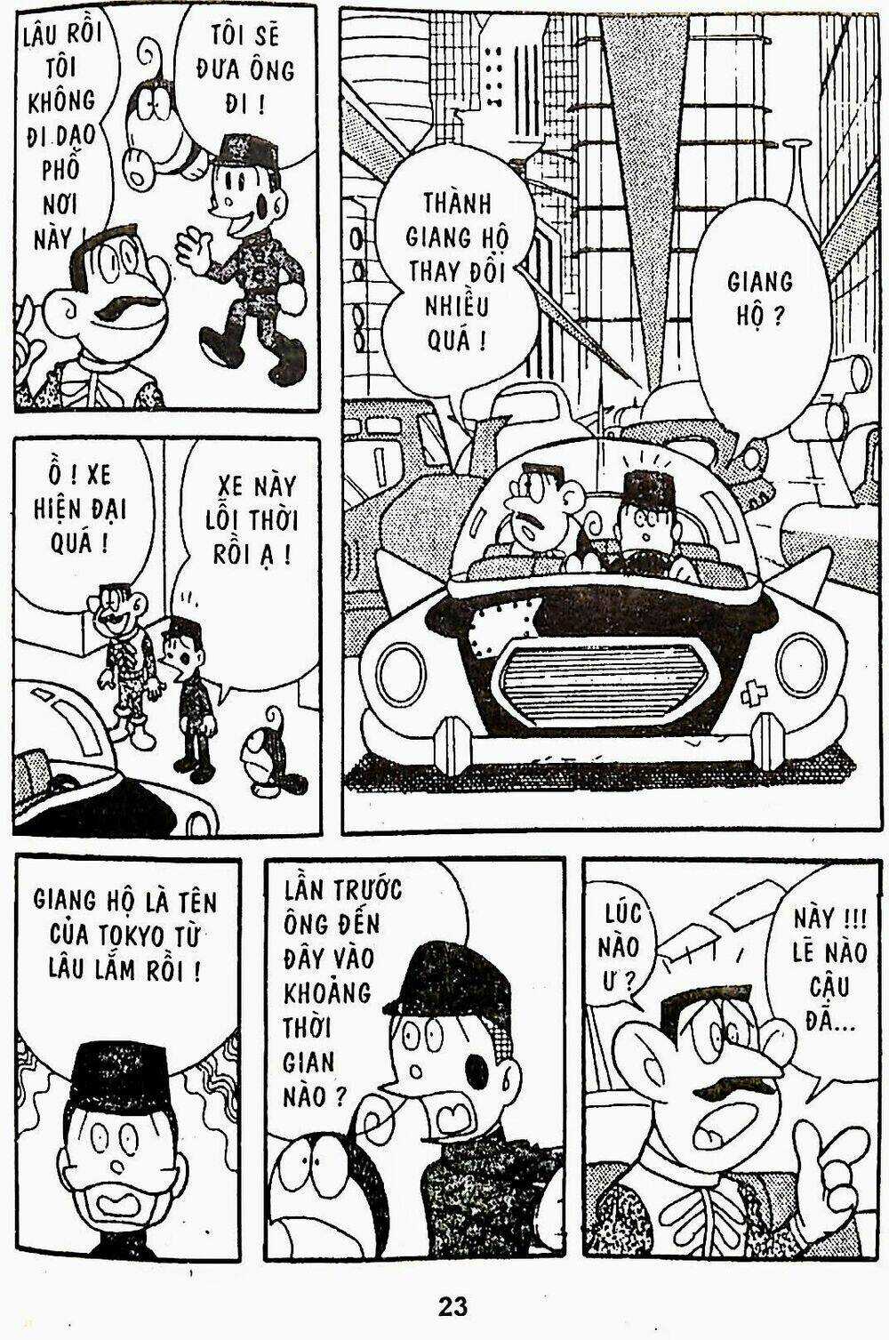 21 Emon Chapter 20 trang 6