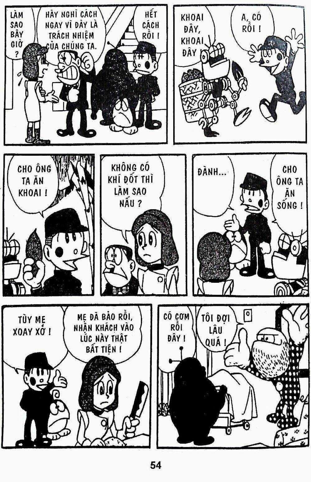 21 Emon Chapter 21 trang 11