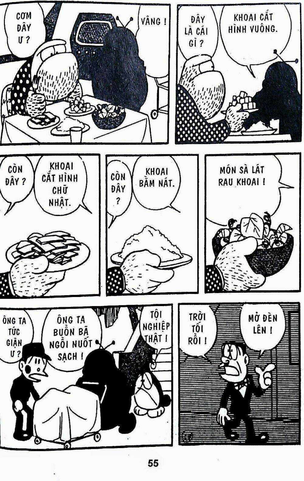 21 Emon Chapter 21 trang 12