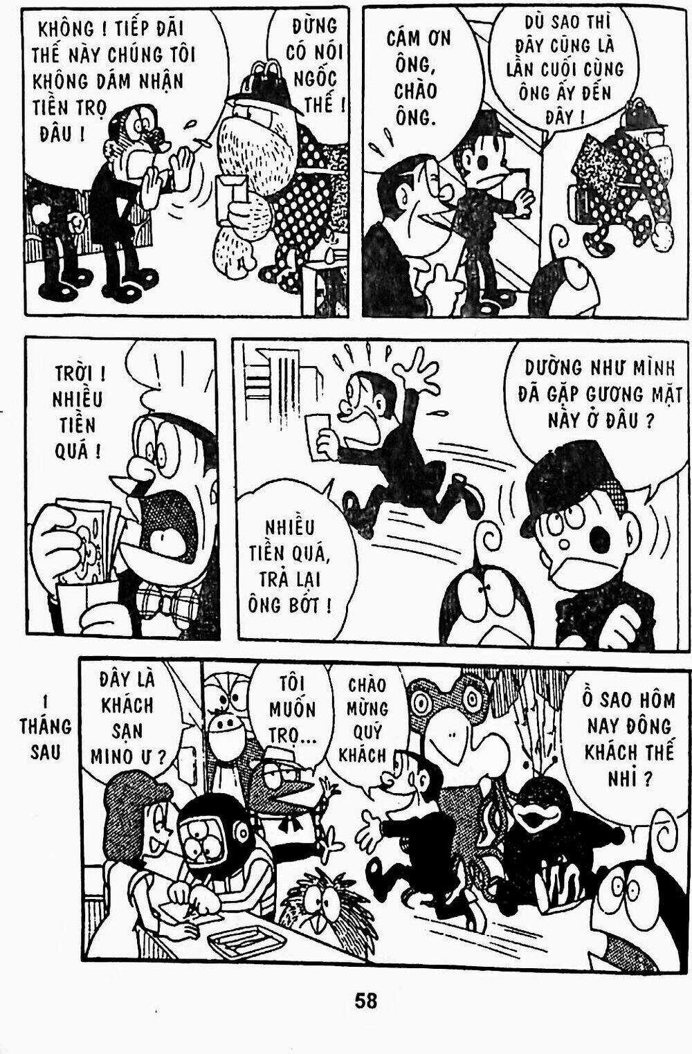 21 Emon Chapter 21 trang 15