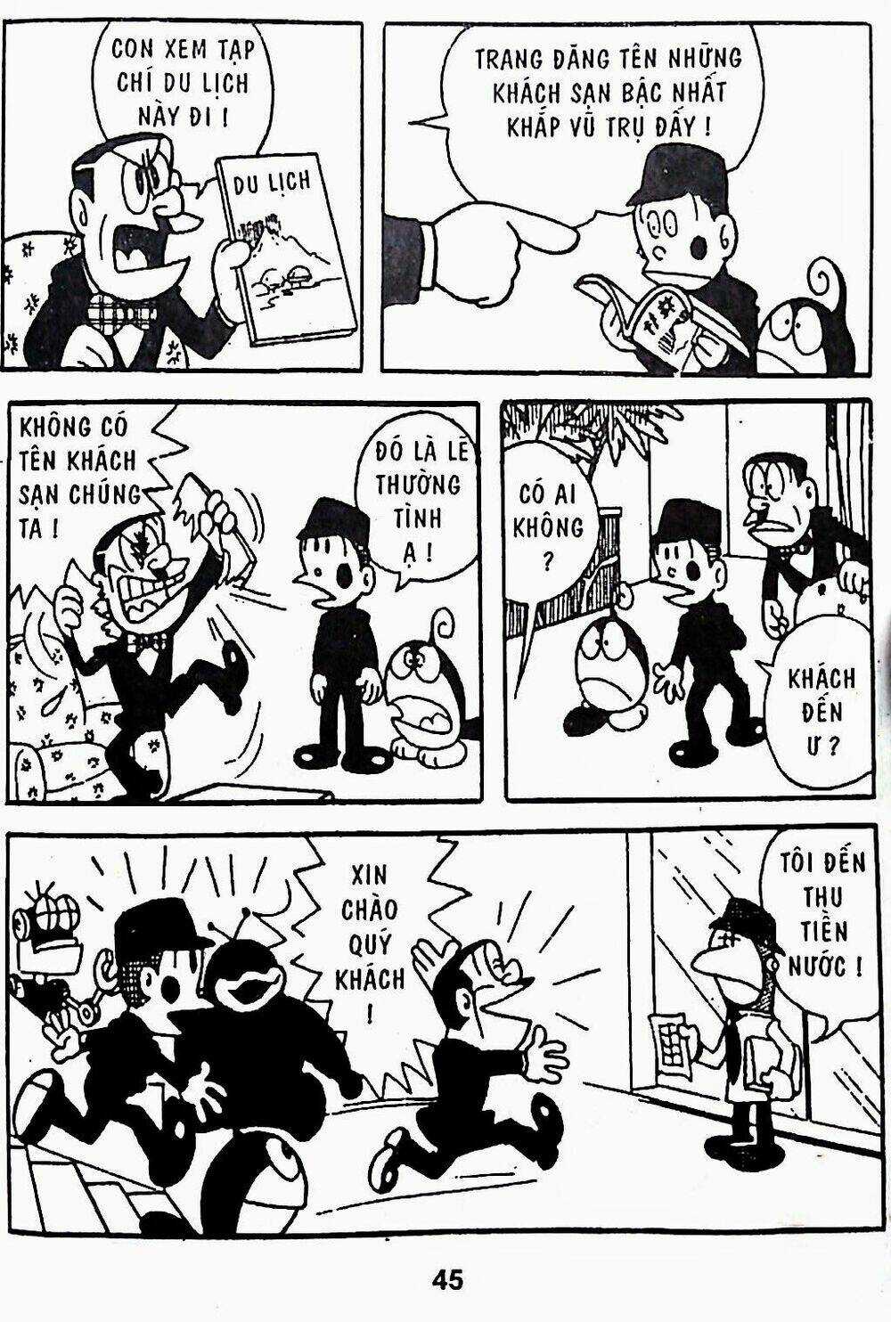 21 Emon Chapter 21 trang 2