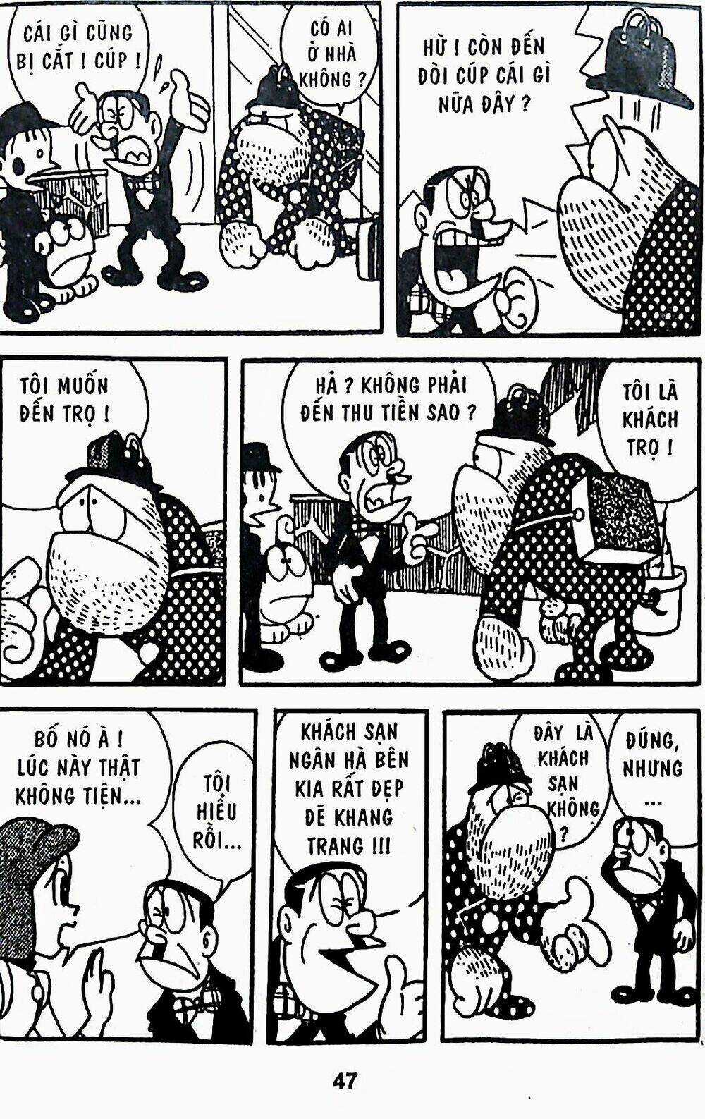 21 Emon Chapter 21 trang 4