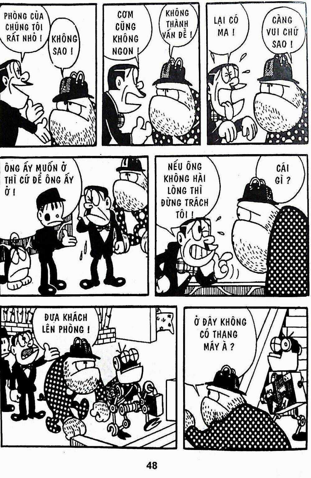 21 Emon Chapter 21 trang 5