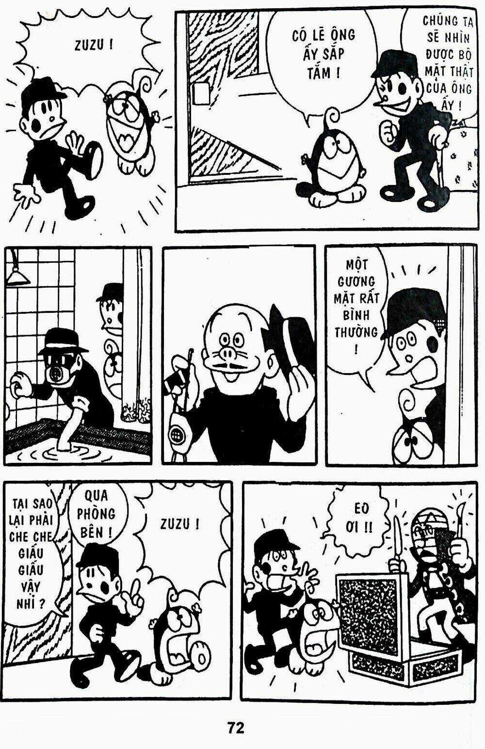 21 Emon Chapter 22 trang 12