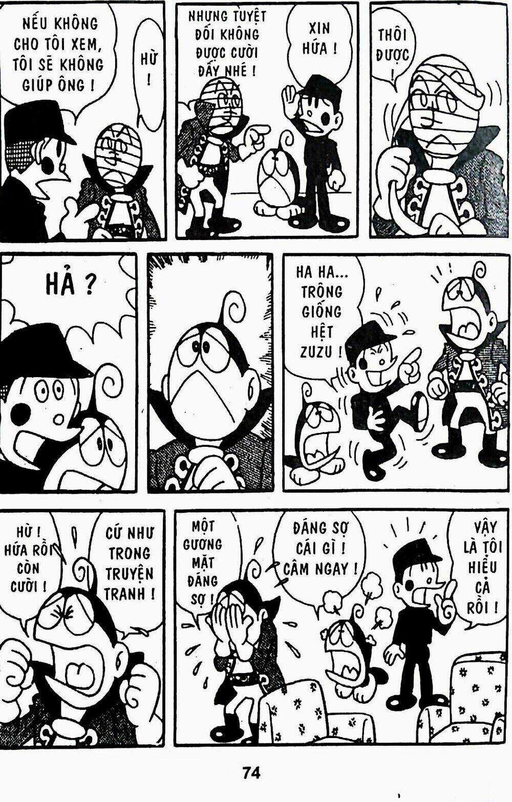 21 Emon Chapter 22 trang 14