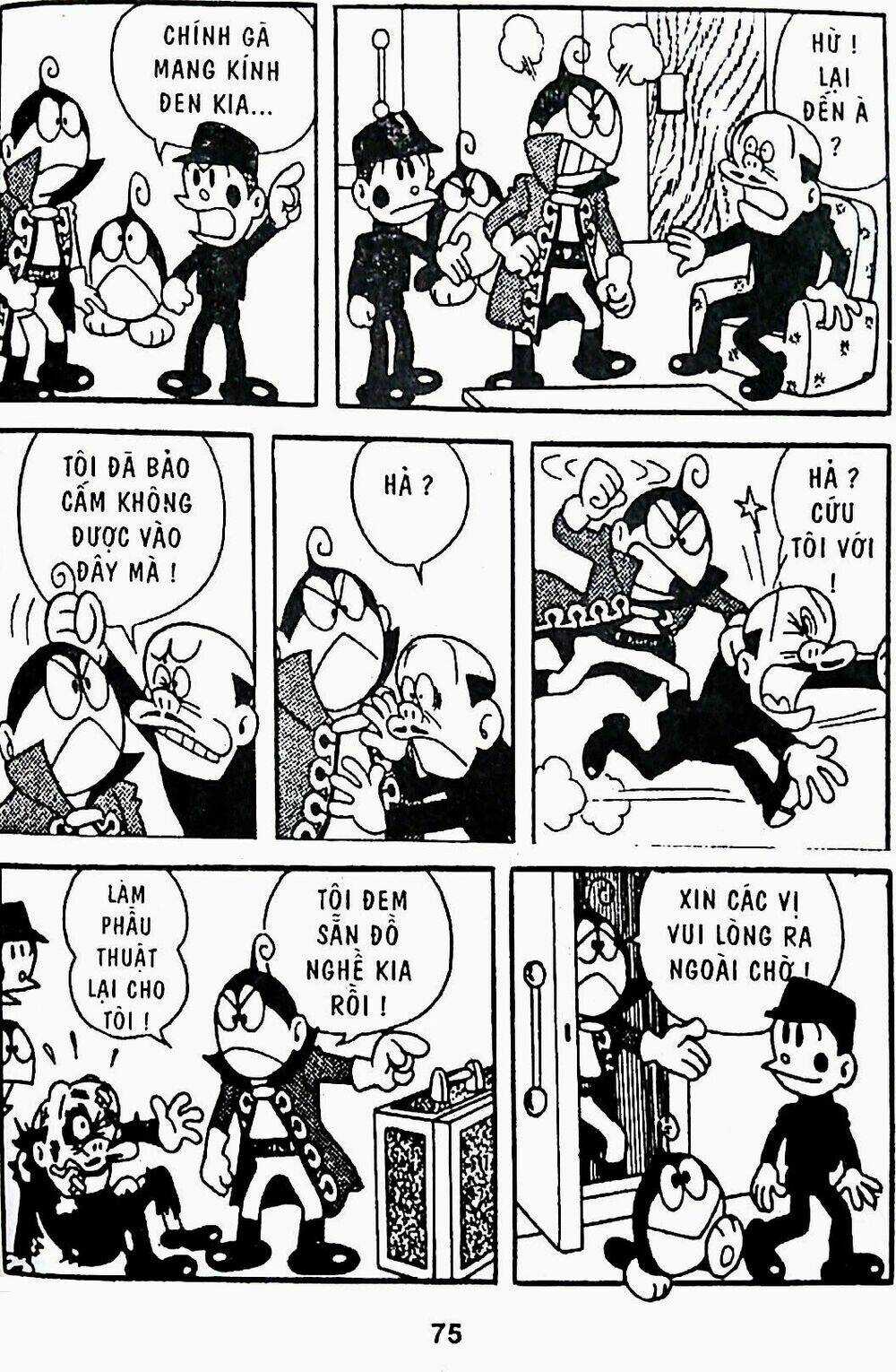 21 Emon Chapter 22 trang 15