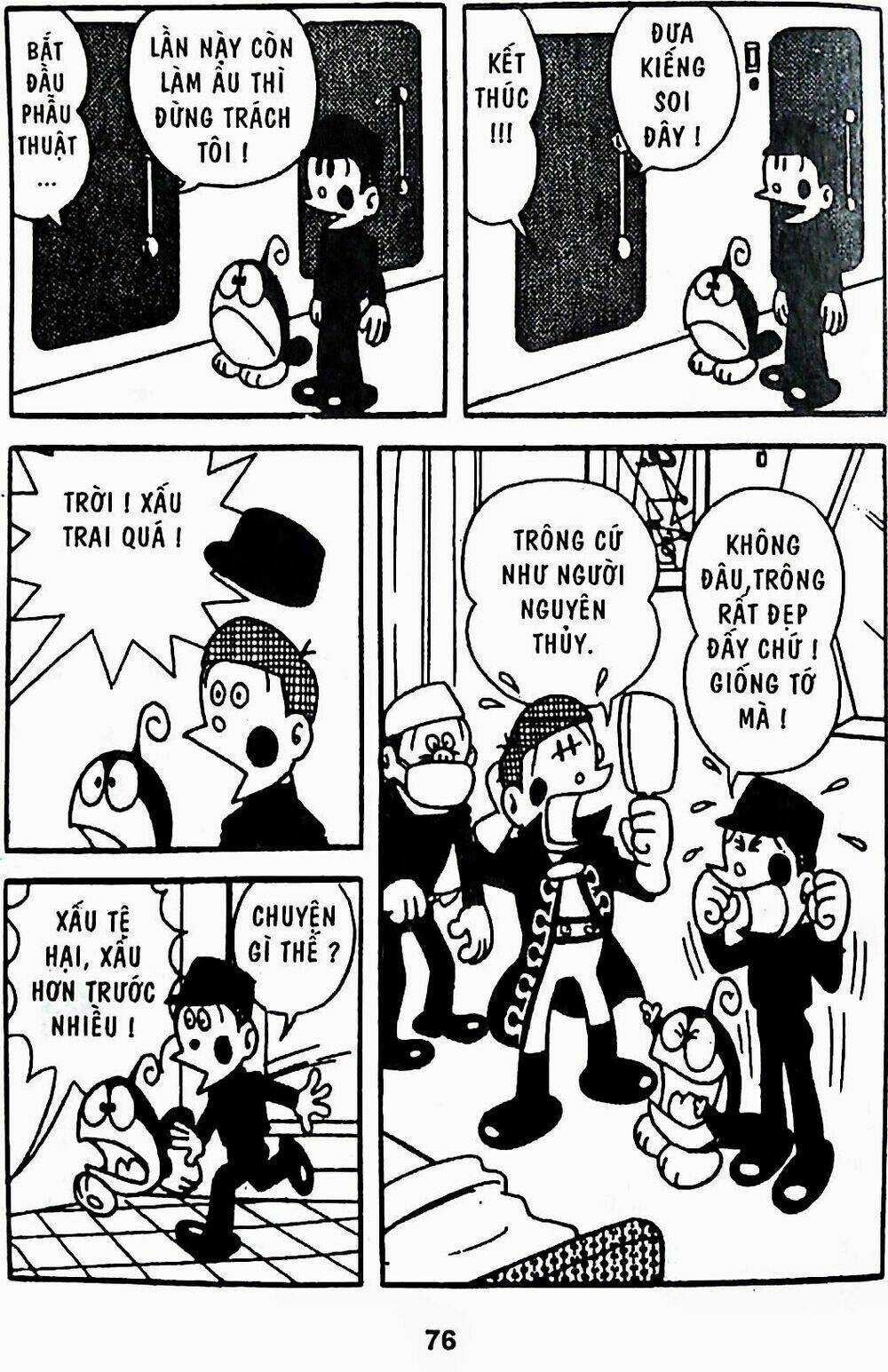 21 Emon Chapter 22 trang 16