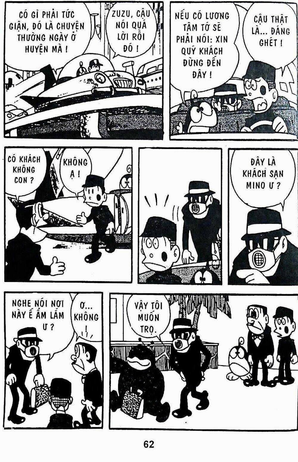 21 Emon Chapter 22 trang 2