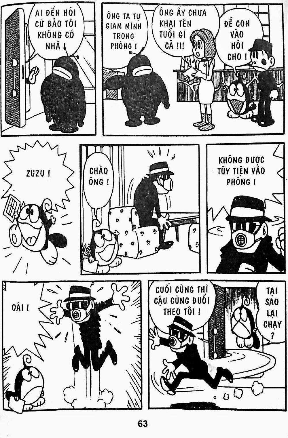 21 Emon Chapter 22 trang 3