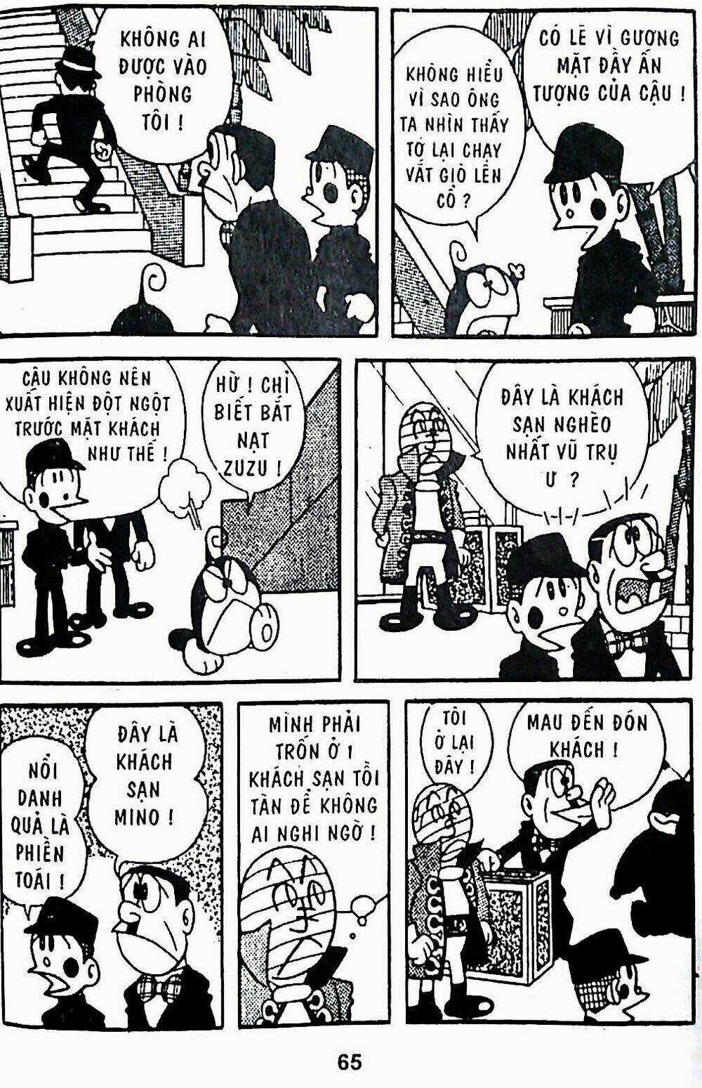 21 Emon Chapter 22 trang 5