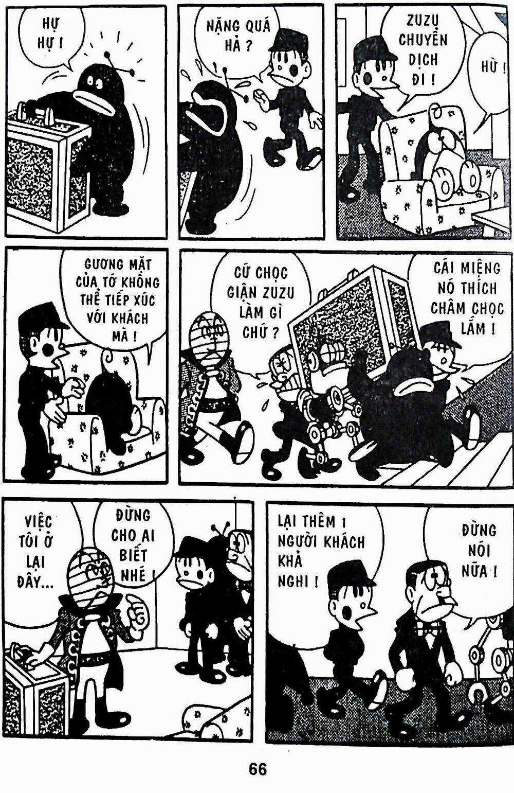 21 Emon Chapter 22 trang 6