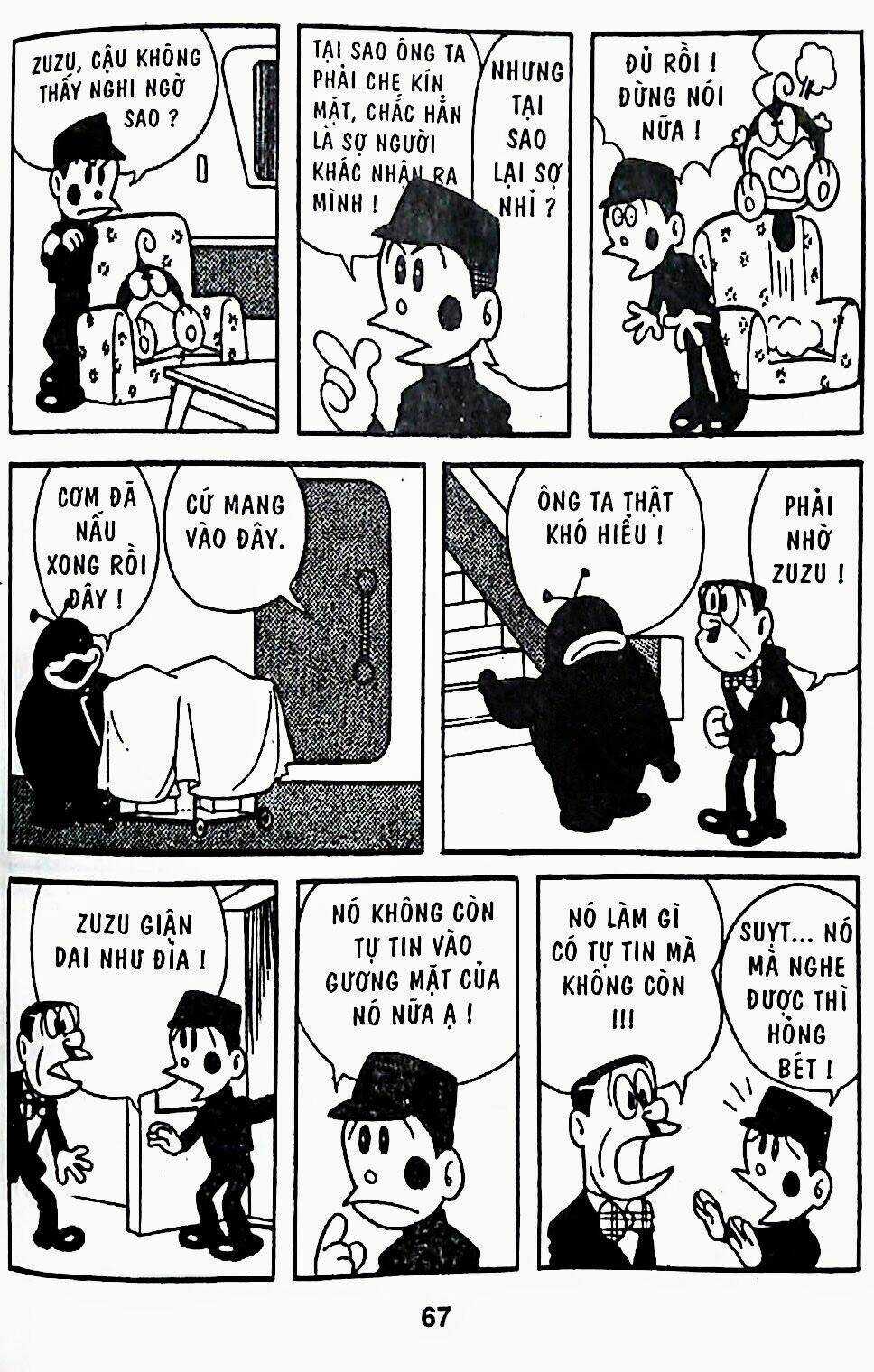 21 Emon Chapter 22 trang 7