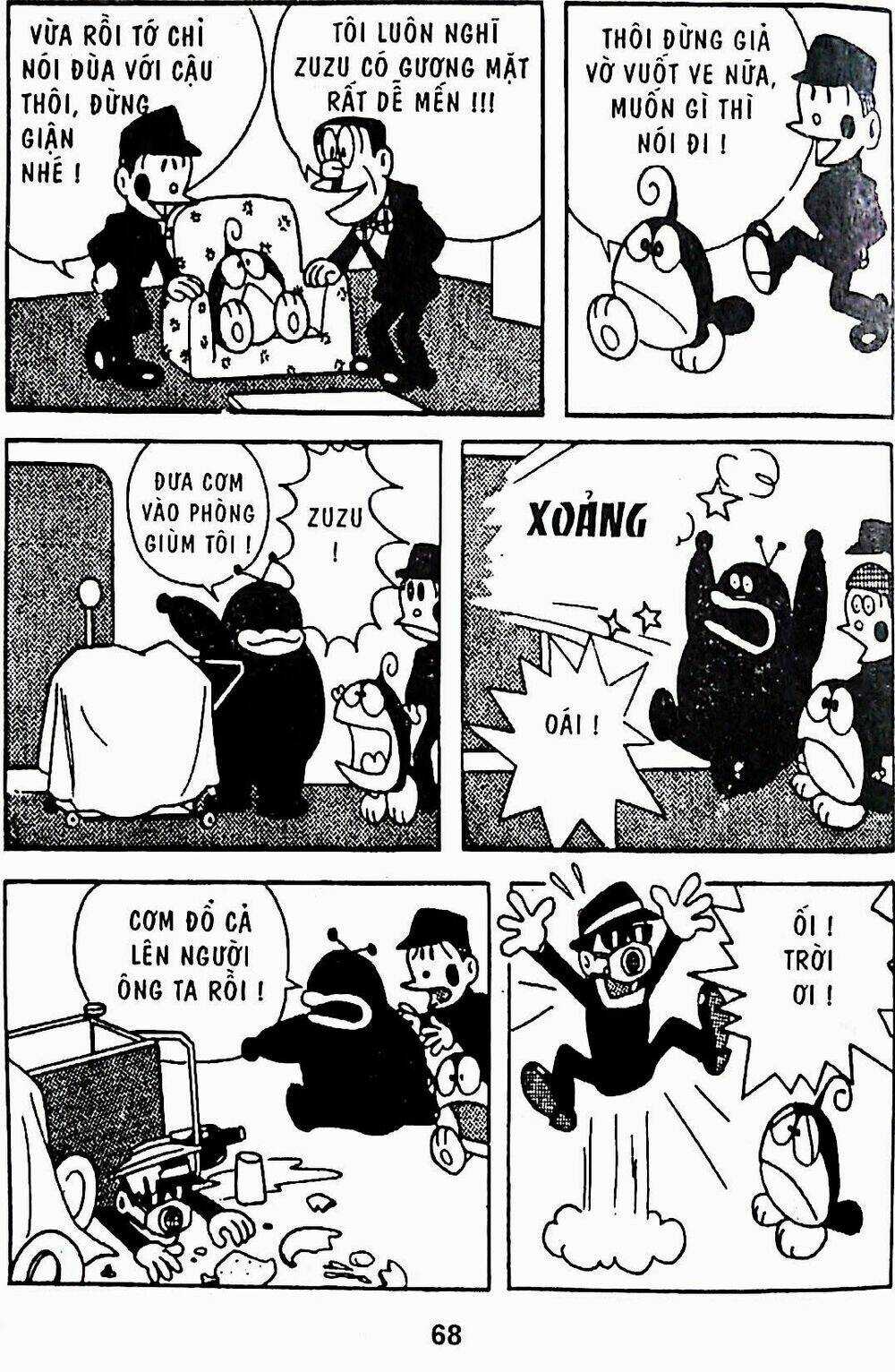 21 Emon Chapter 22 trang 8