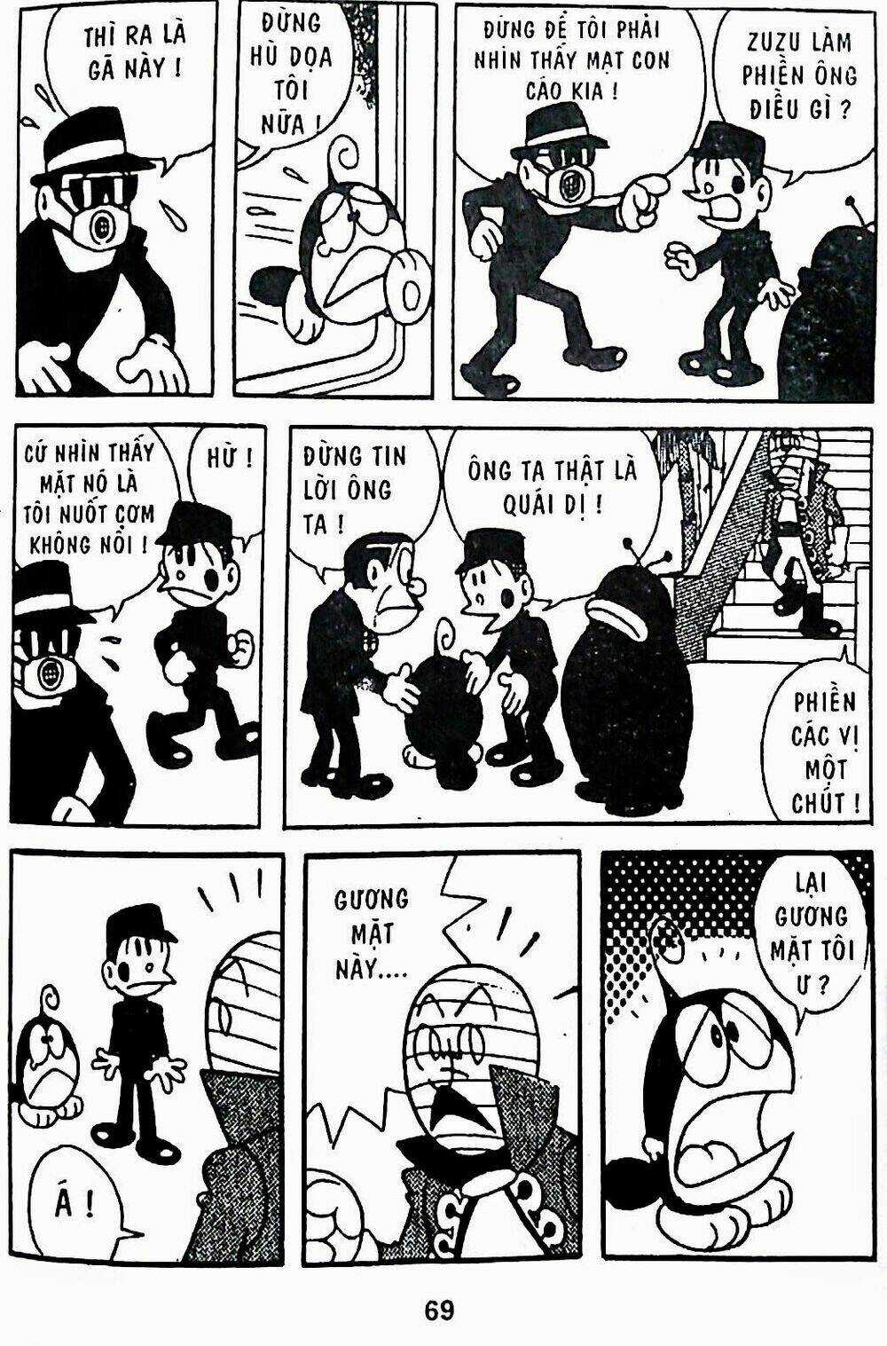 21 Emon Chapter 22 trang 9