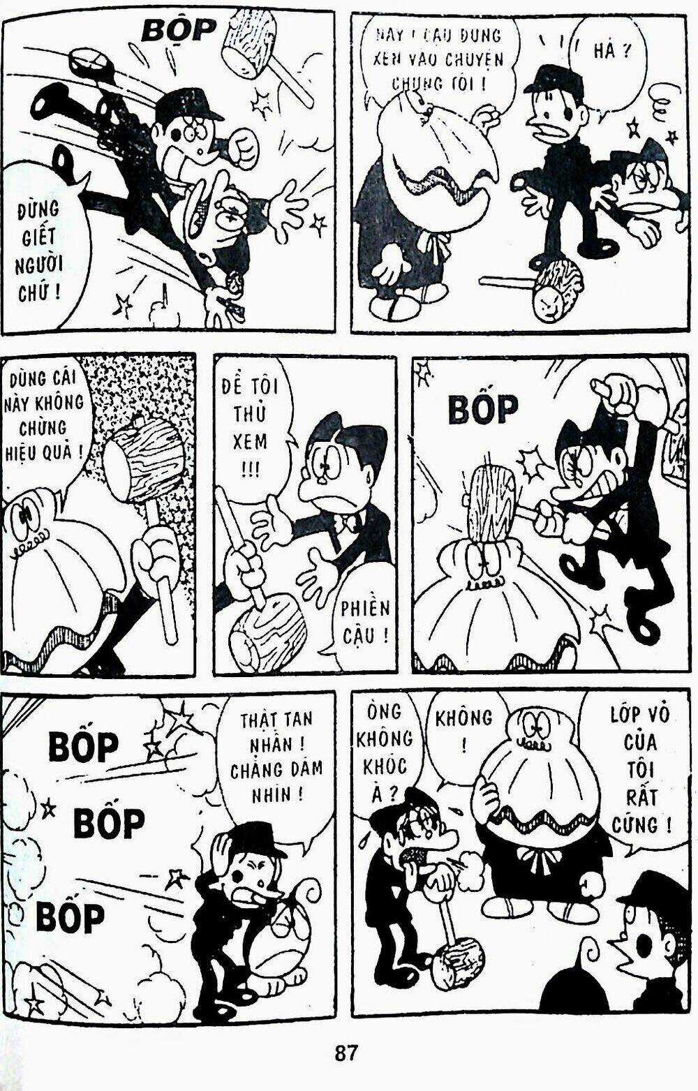 21 Emon Chapter 23 trang 10