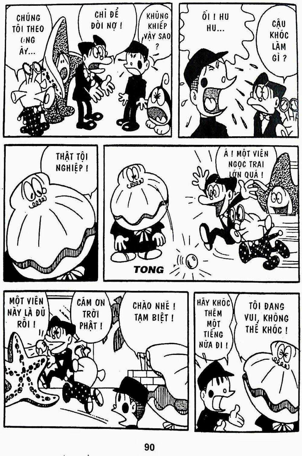 21 Emon Chapter 23 trang 13