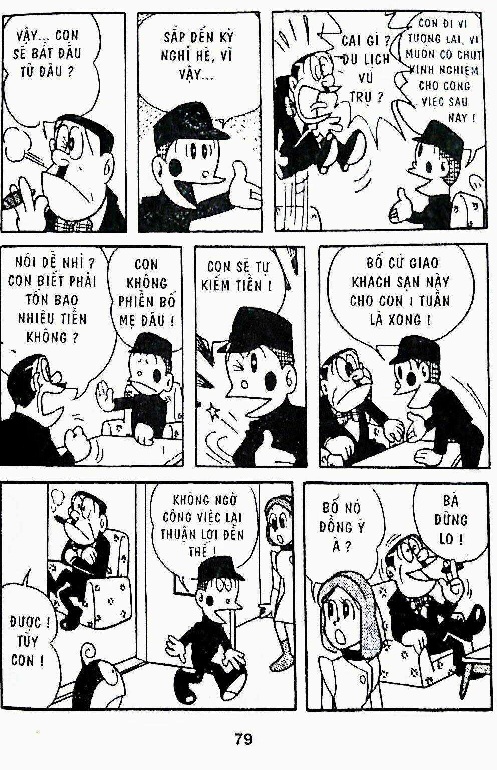 21 Emon Chapter 23 trang 2