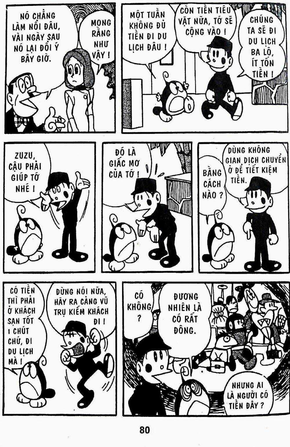 21 Emon Chapter 23 trang 3