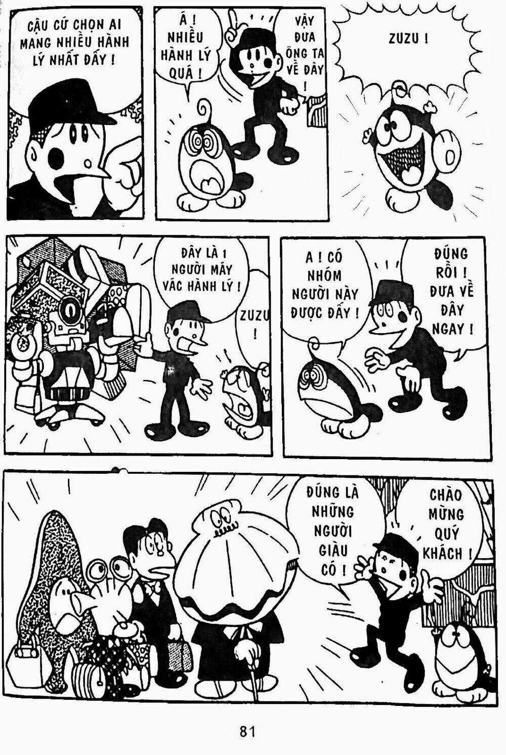 21 Emon Chapter 23 trang 4