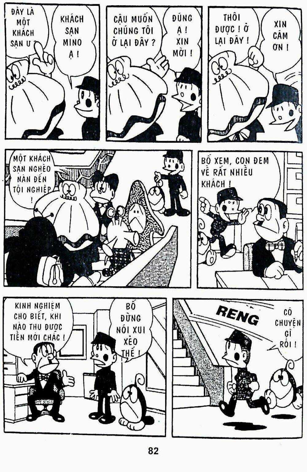 21 Emon Chapter 23 trang 5