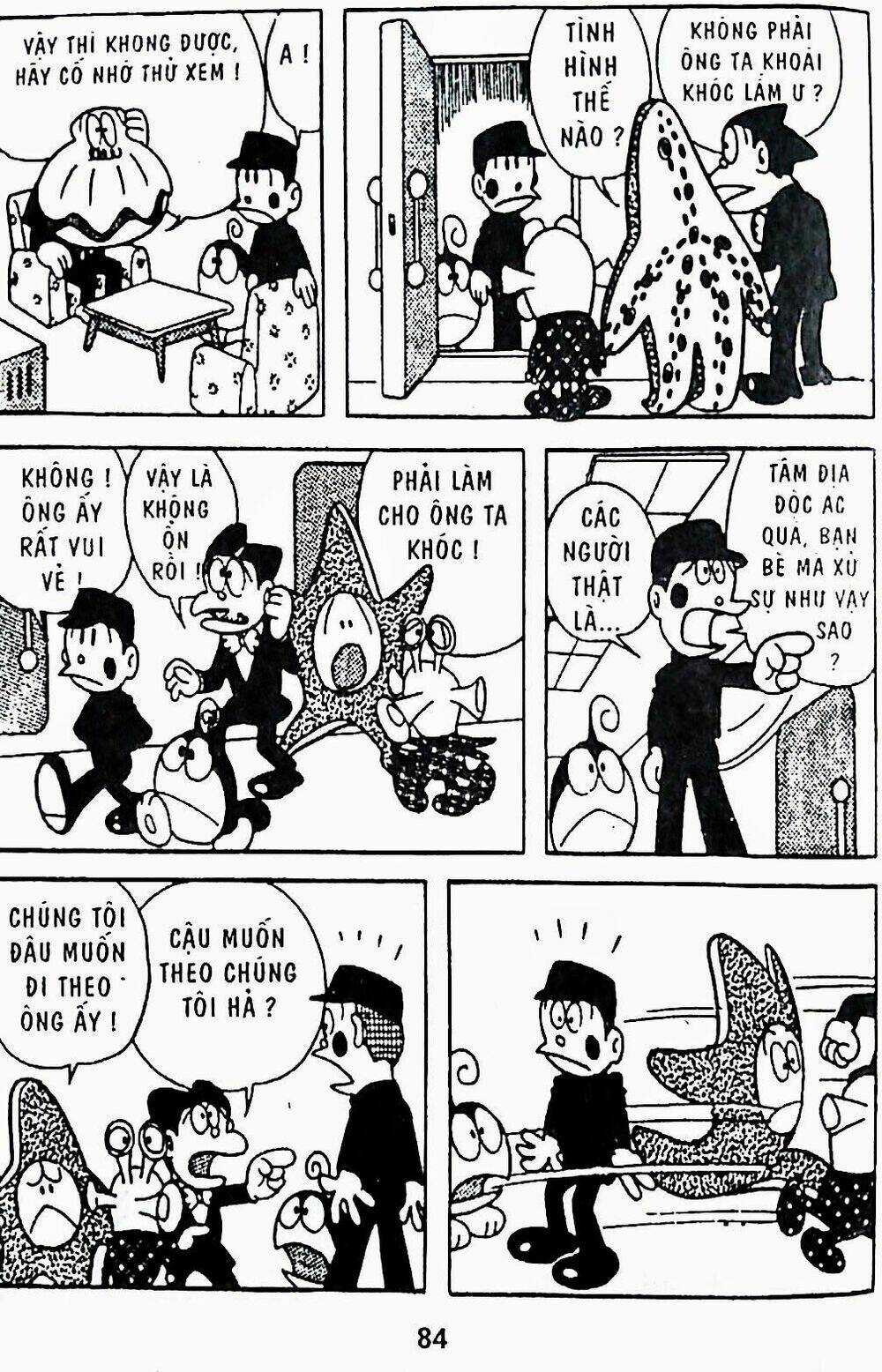 21 Emon Chapter 23 trang 7