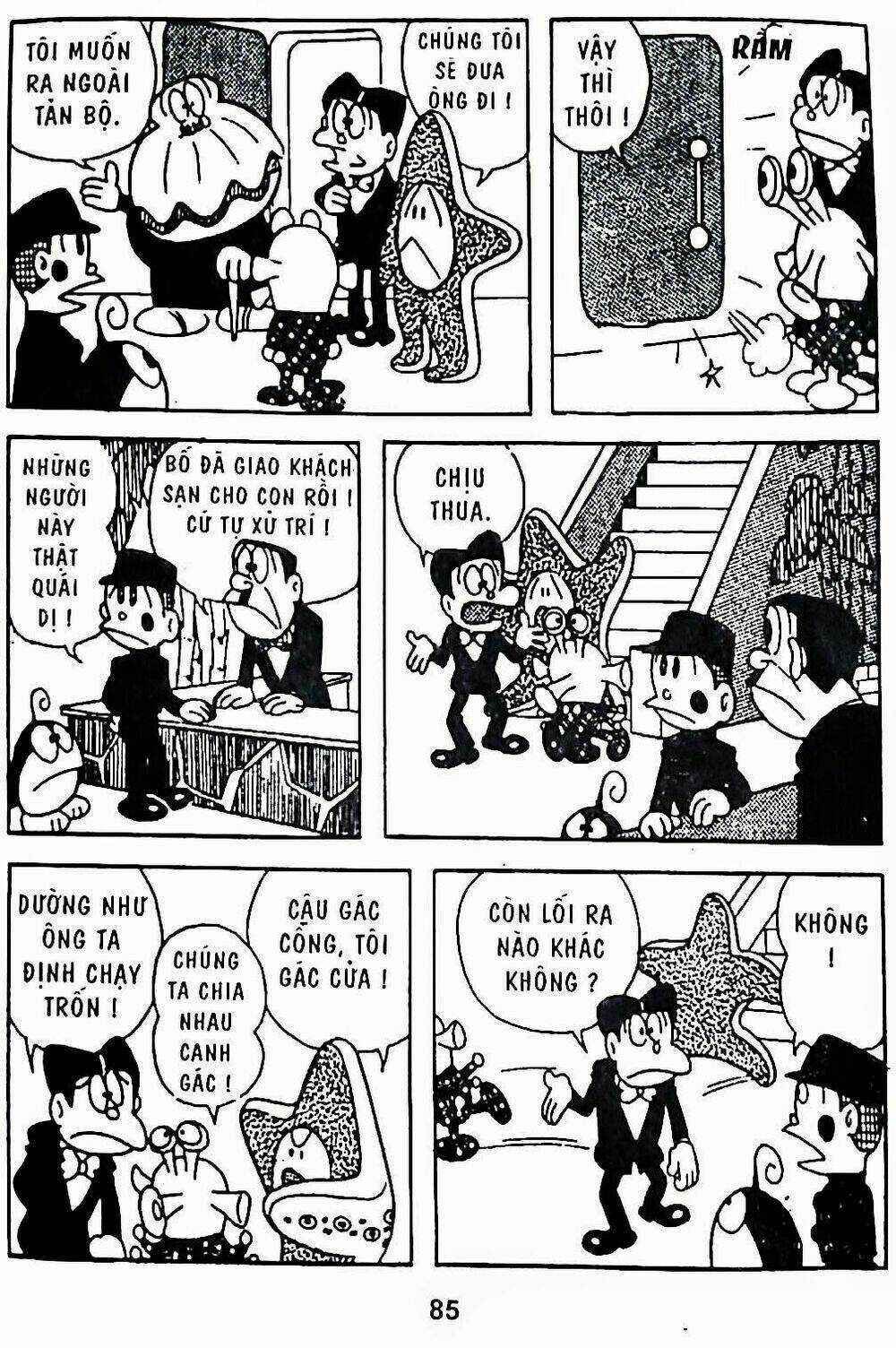 21 Emon Chapter 23 trang 8