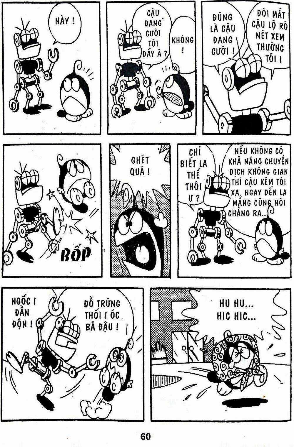 21 Emon Chapter 3 trang 11