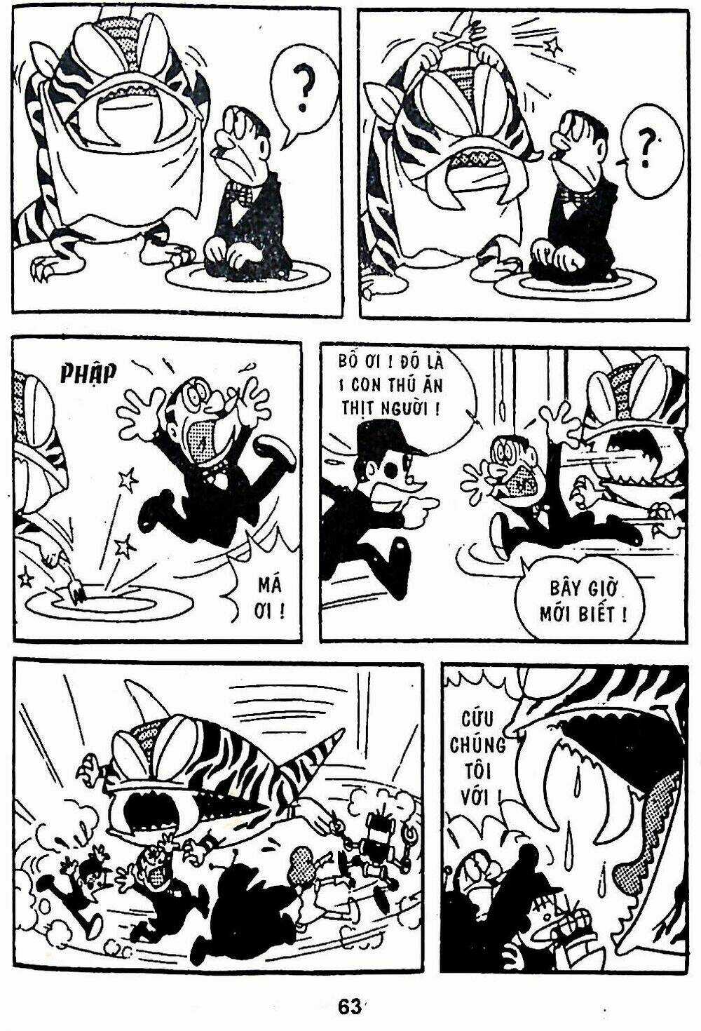 21 Emon Chapter 3 trang 14