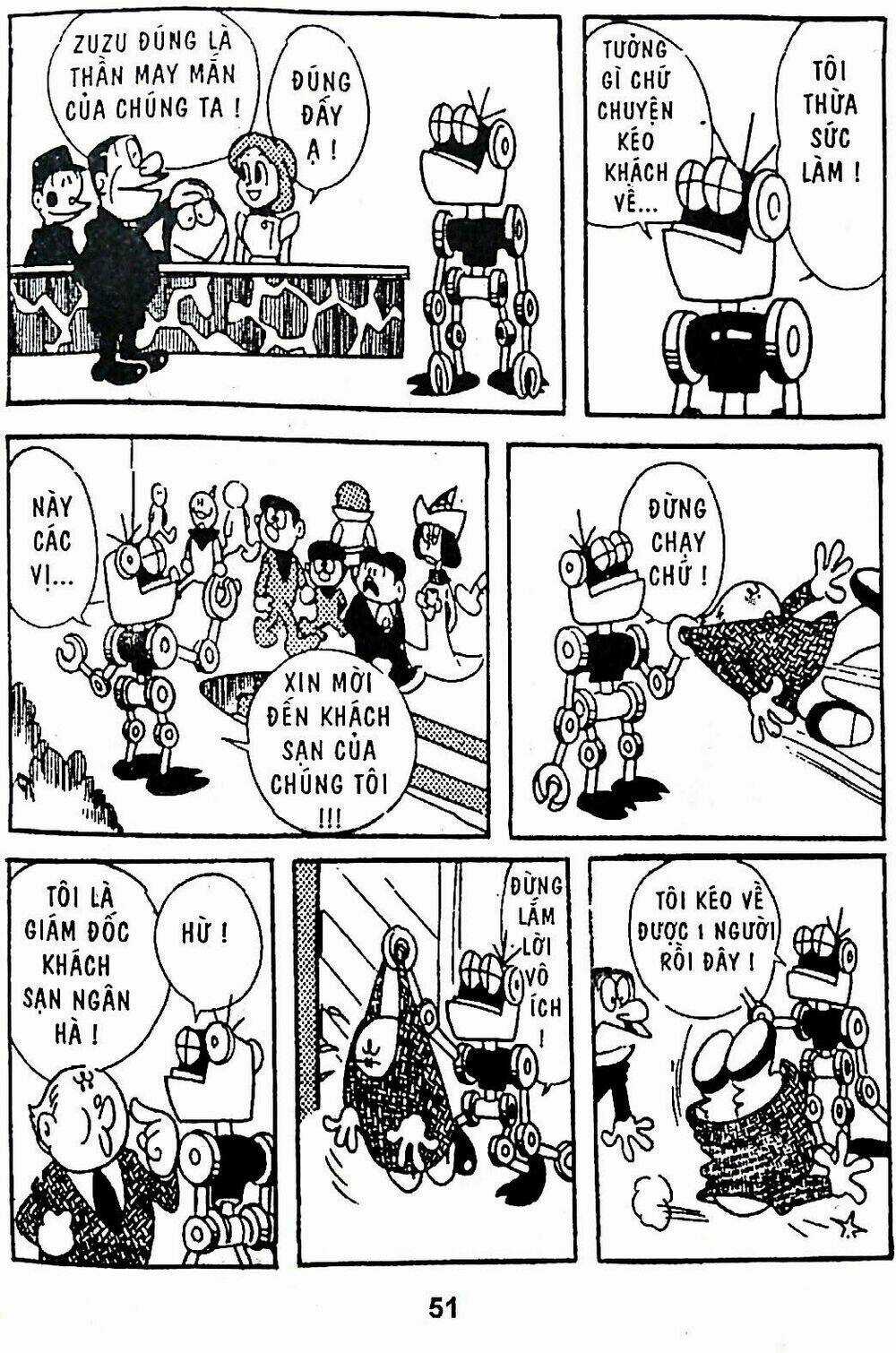 21 Emon Chapter 3 trang 2