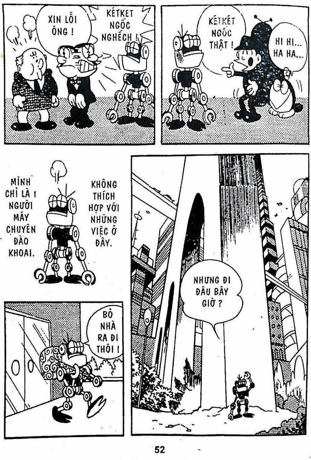 21 Emon Chapter 3 trang 3