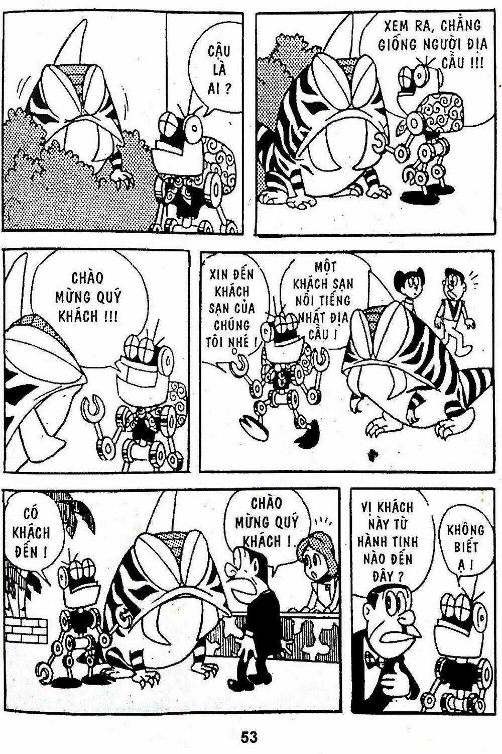 21 Emon Chapter 3 trang 4