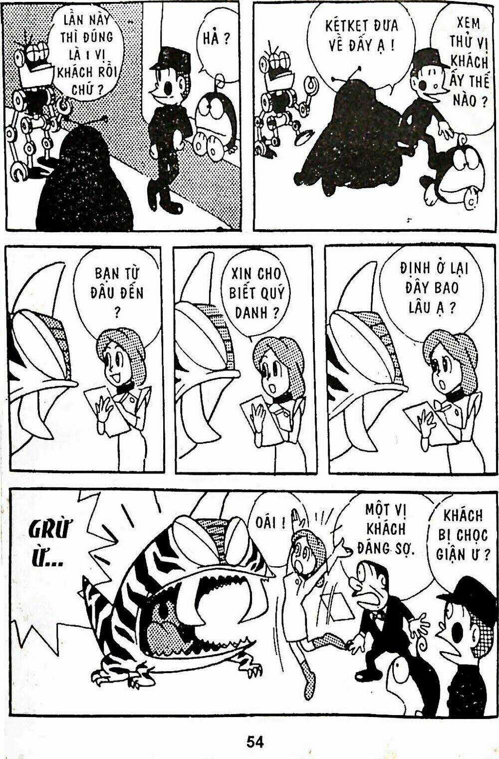 21 Emon Chapter 3 trang 5