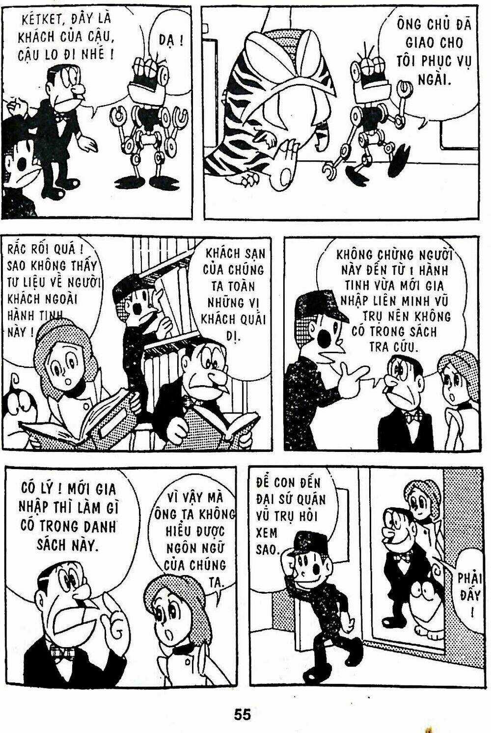 21 Emon Chapter 3 trang 6