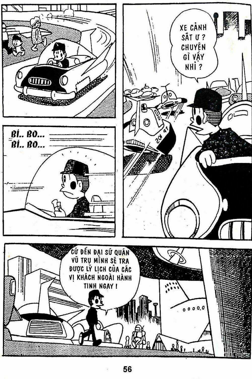 21 Emon Chapter 3 trang 7