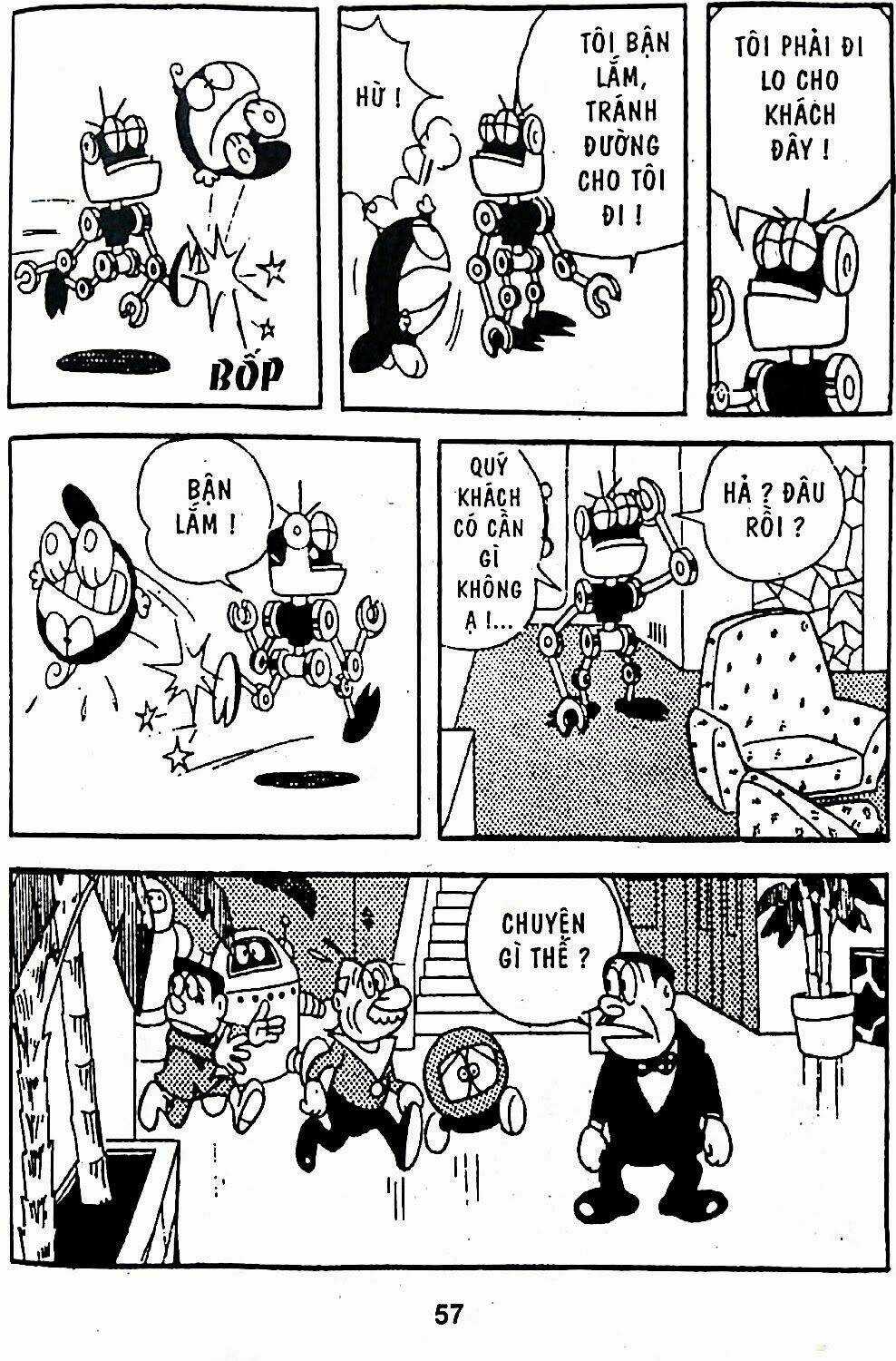 21 Emon Chapter 3 trang 8