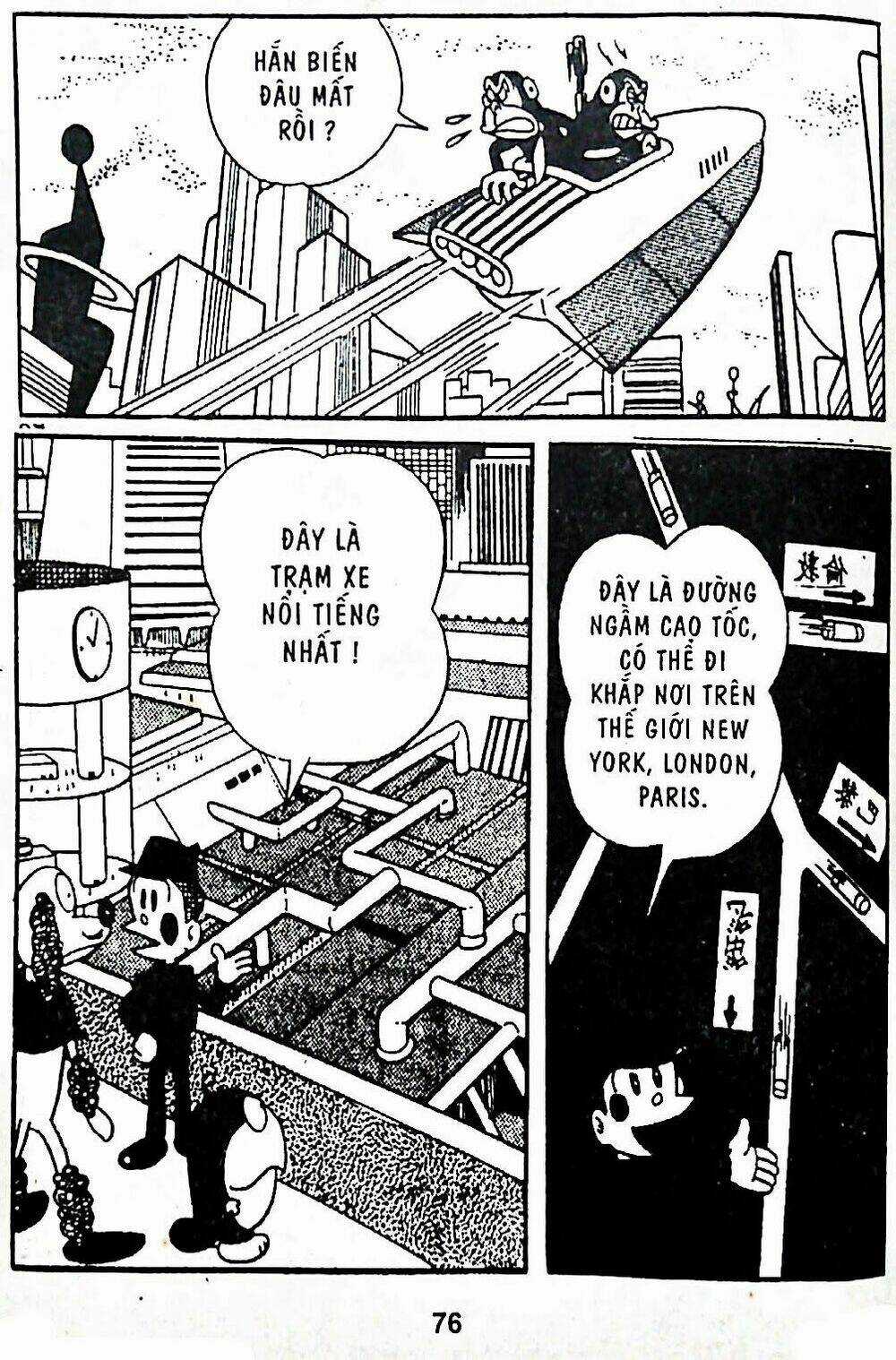 21 Emon Chapter 4 trang 11