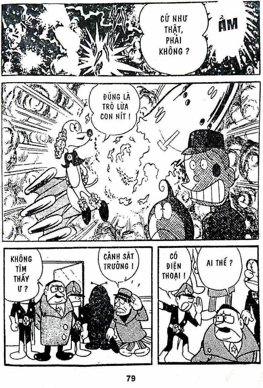 21 Emon Chapter 4 trang 14