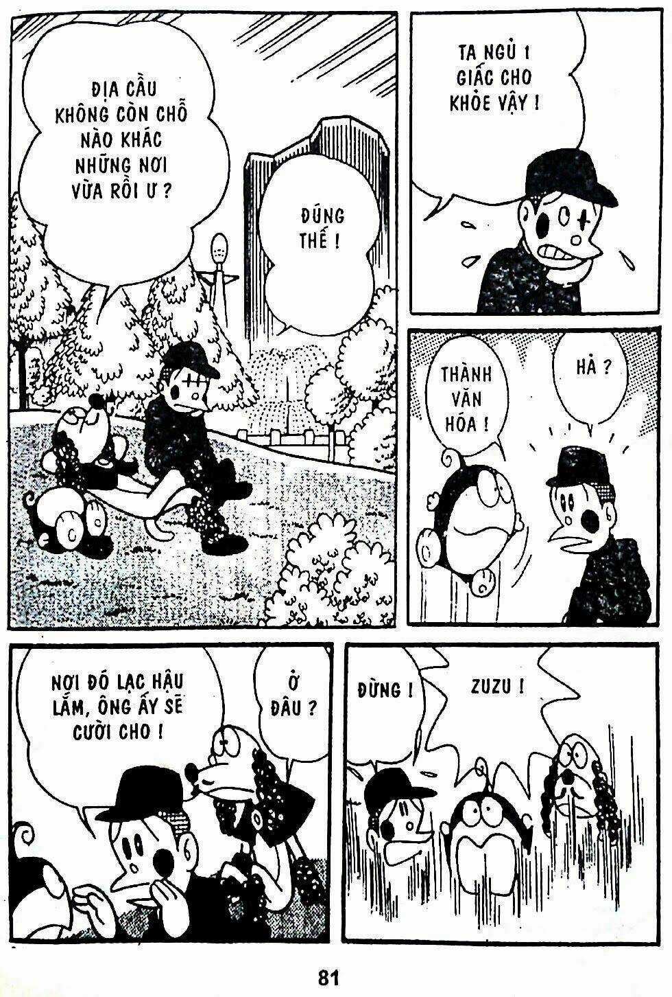 21 Emon Chapter 4 trang 16