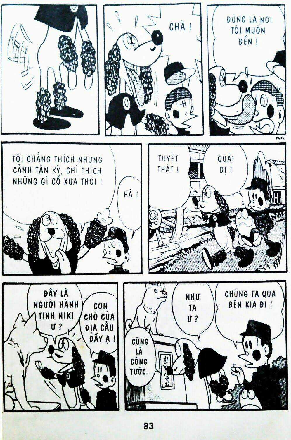 21 Emon Chapter 4 trang 18