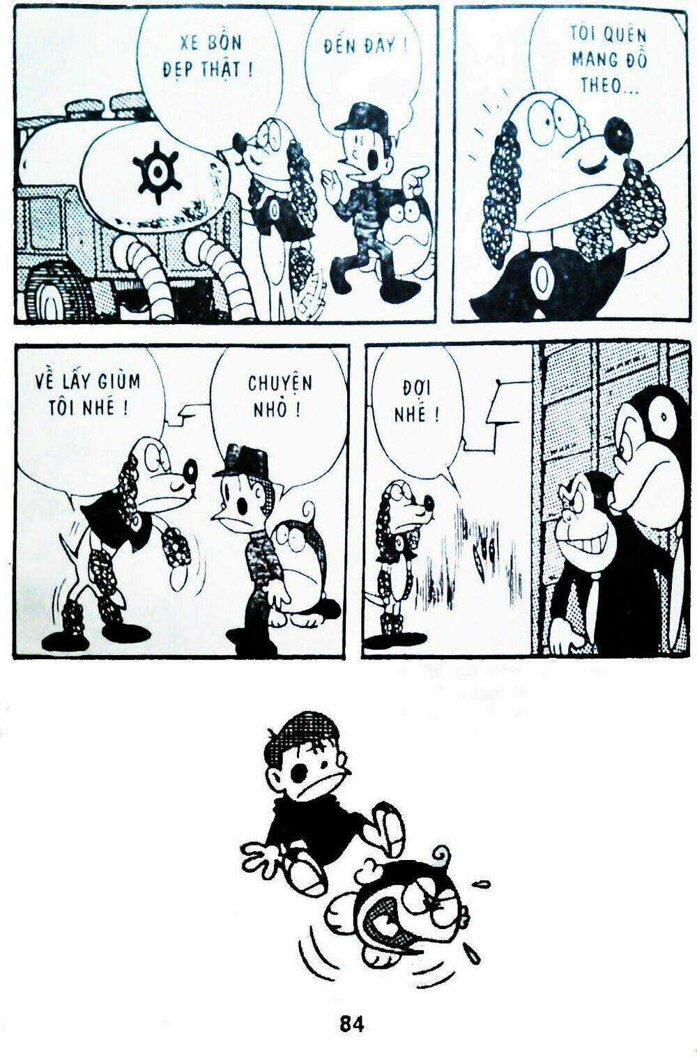 21 Emon Chapter 4 trang 19