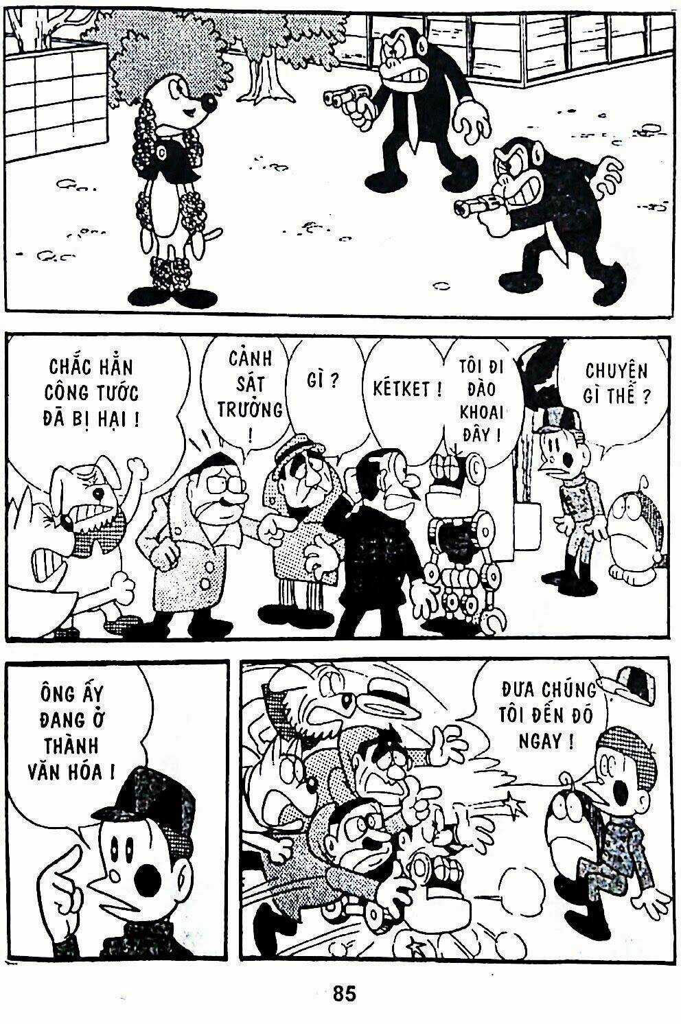 21 Emon Chapter 4 trang 20