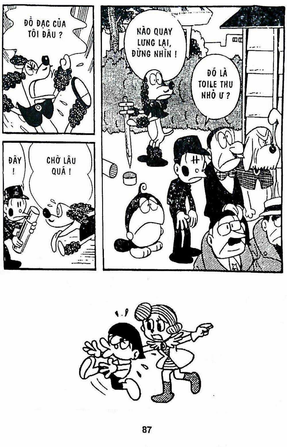 21 Emon Chapter 4 trang 22