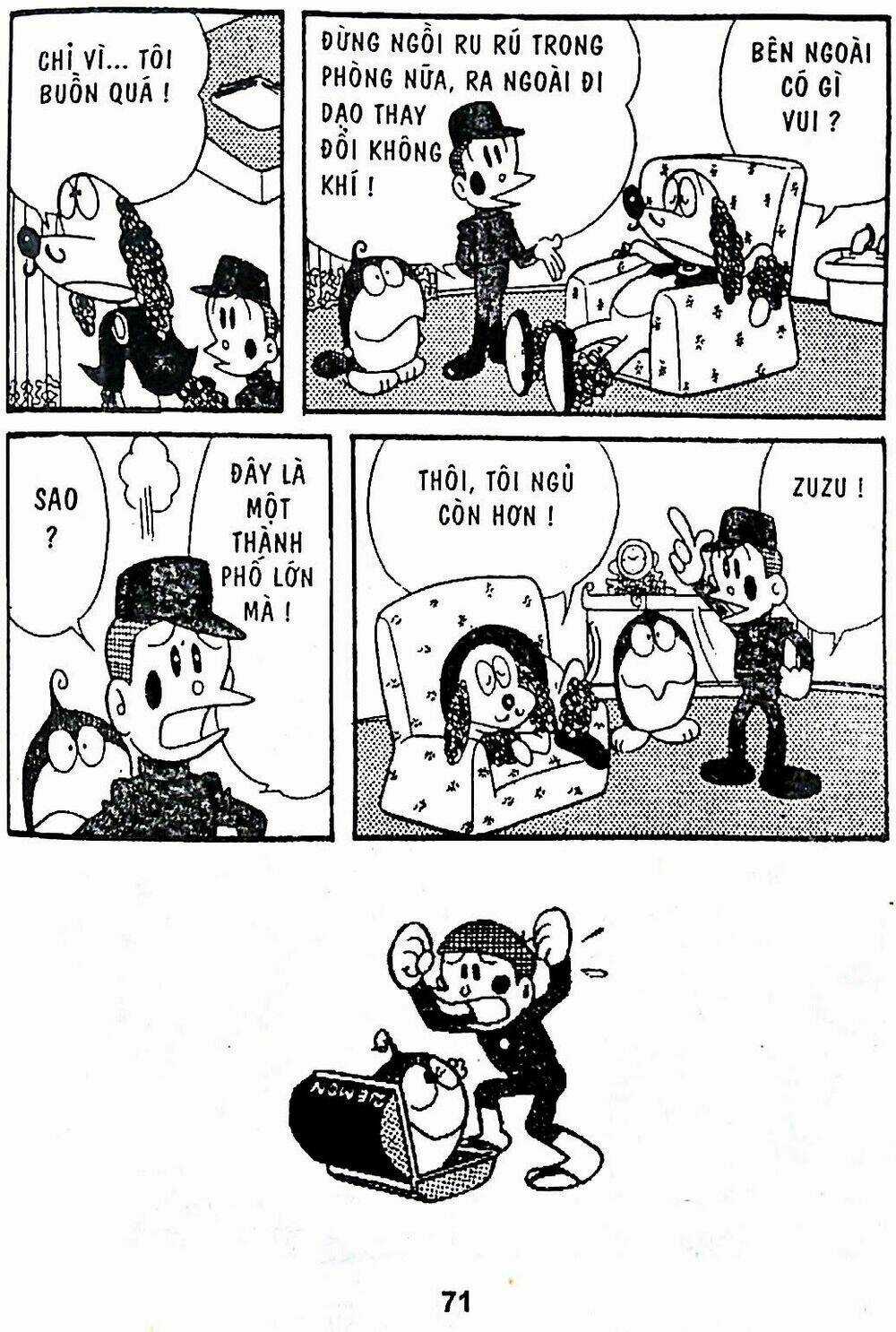 21 Emon Chapter 4 trang 6