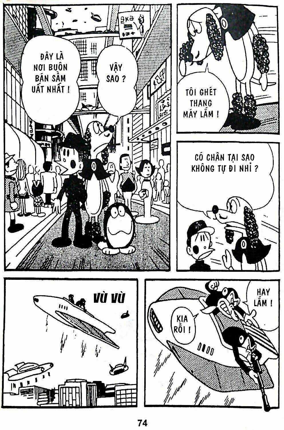 21 Emon Chapter 4 trang 9