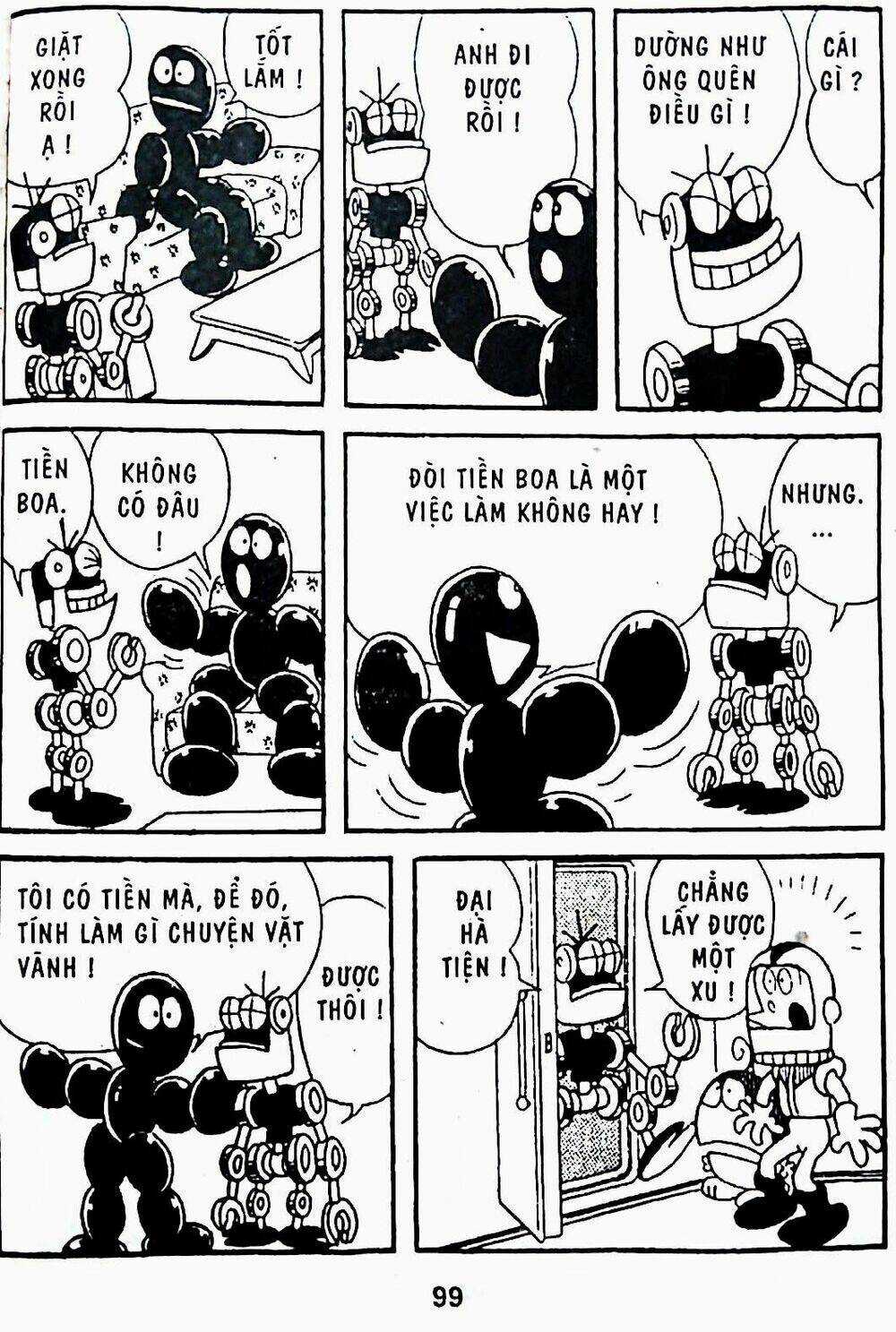 21 Emon Chapter 5 trang 11