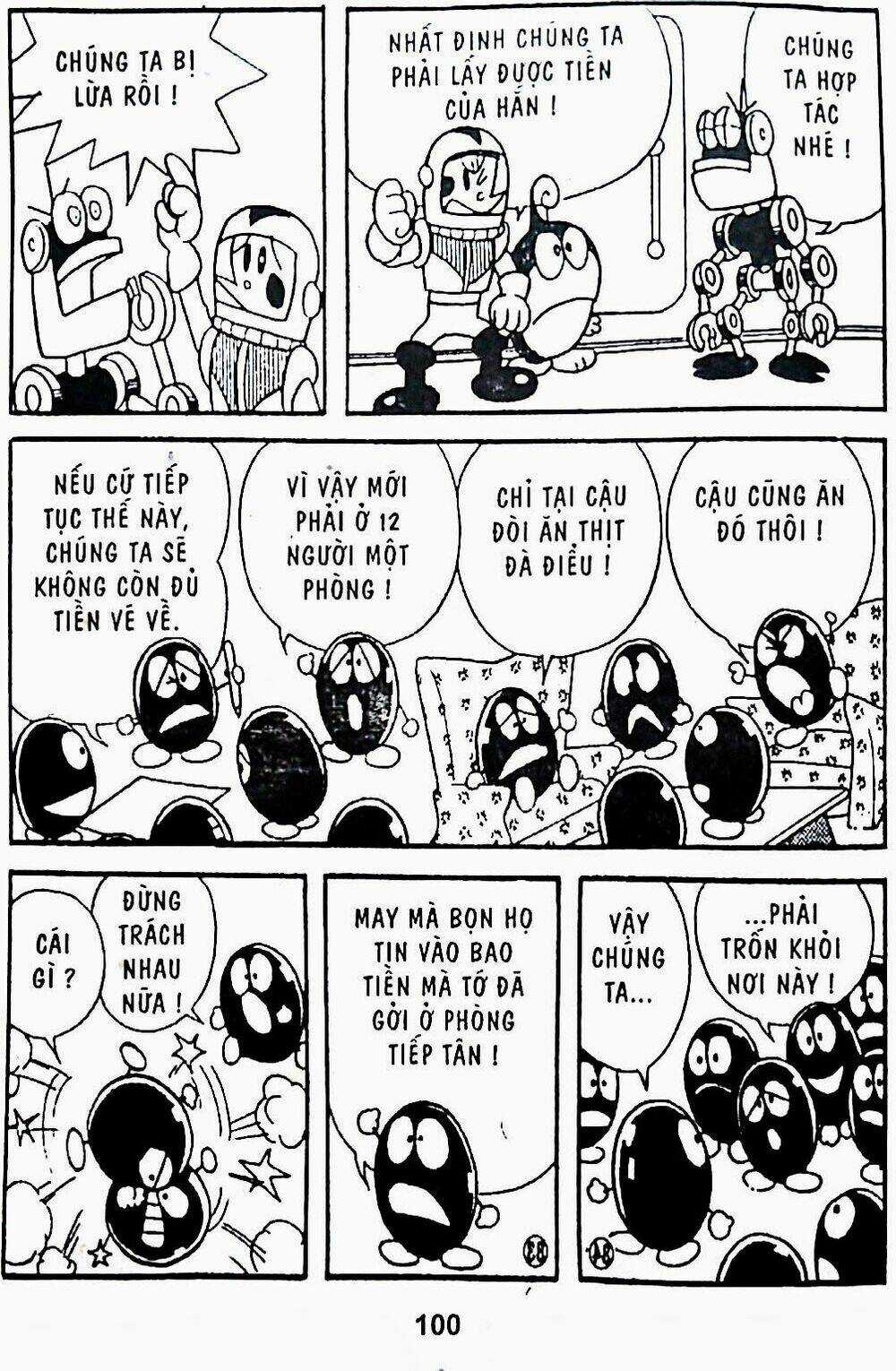 21 Emon Chapter 5 trang 12