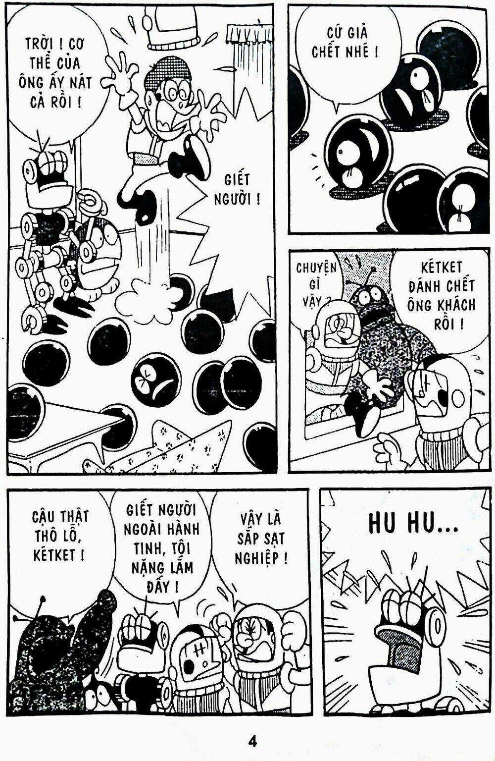 21 Emon Chapter 5 trang 14